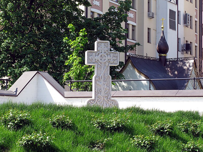 Marfo-Mariinsky Convent