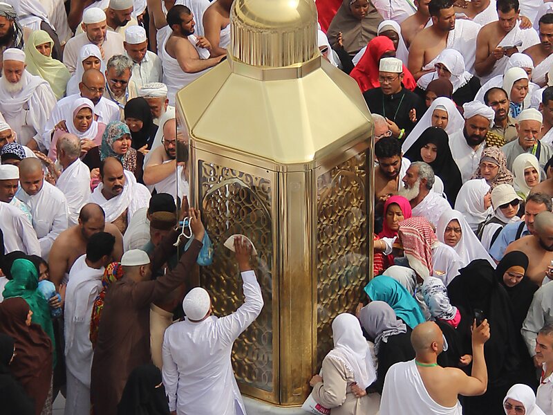 Grand Mosque of Mecca