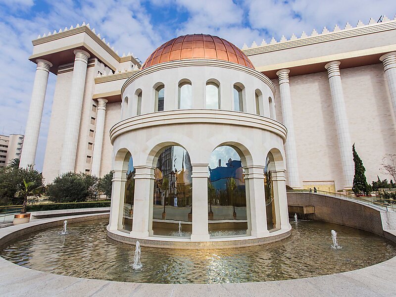 Igreja Universal do Reino de Deus