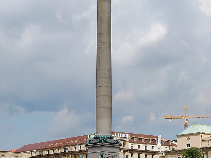 Jubiläumssäule
