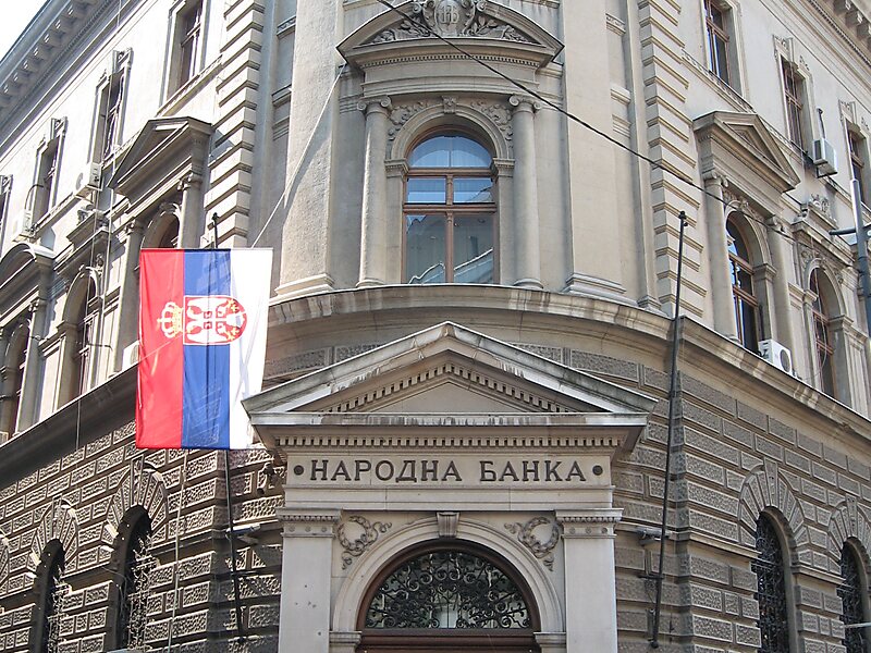 Народный банк Сербии