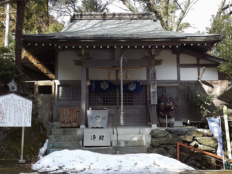 Ishizuchi Tozan Ropeway
