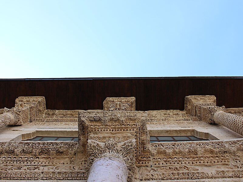 Great Mosque of Diyarbakır