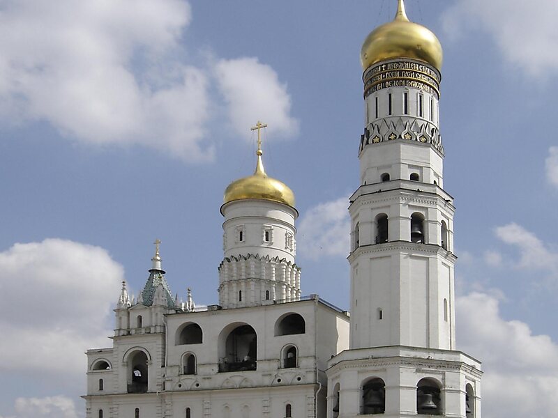 Церковь иоанна лествичника в москве