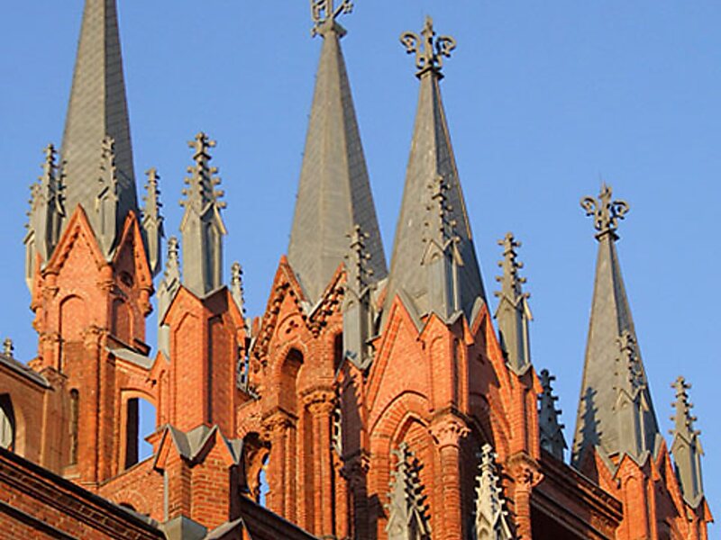 Katolička katedrala Bezgrešnog začeća