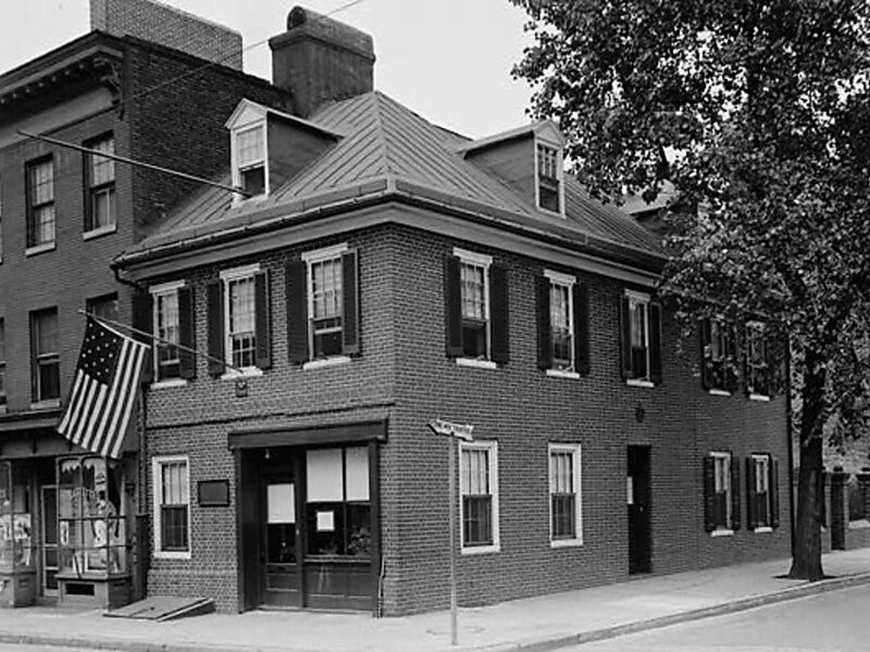 Museu Flag House and Star-Spangled Banner