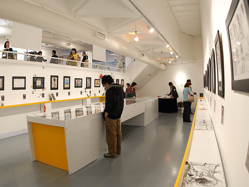 Hong Kong Arts Centre