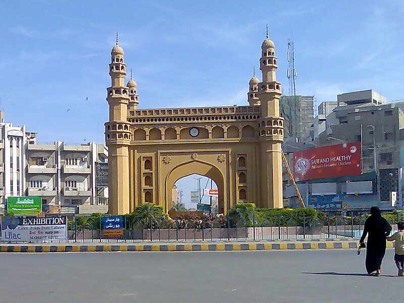 Charminar