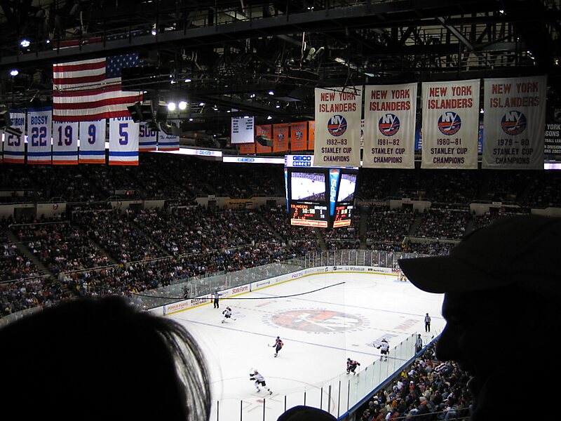Nassau Veterans Memorial Coliseum In East Garden City New York