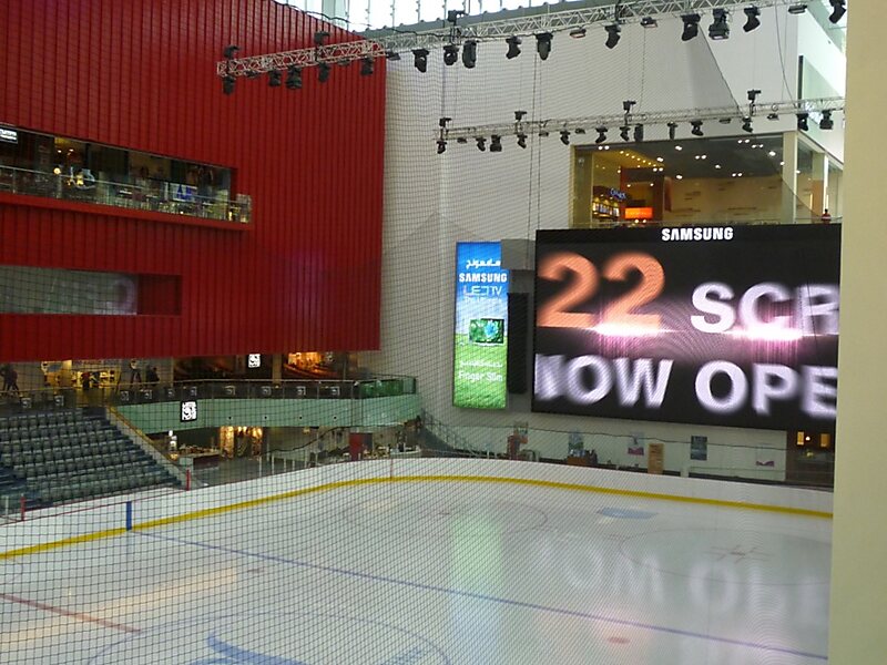 Pista de Gelo do Dubai