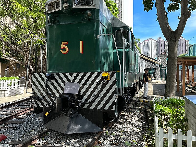 Hong Kong Railway Museum in Tai Po, China | Sygic Travel