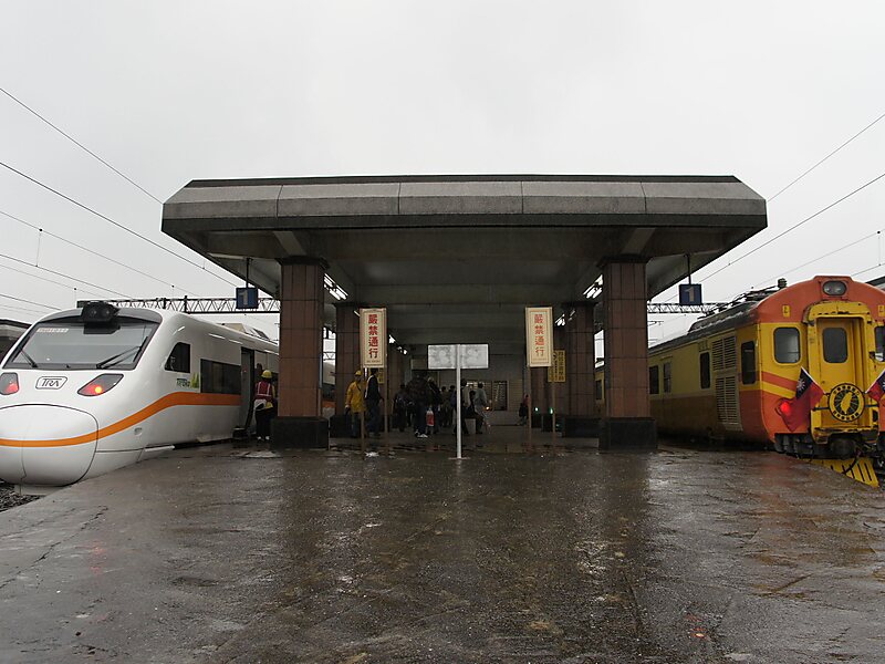 Hualien Train Station