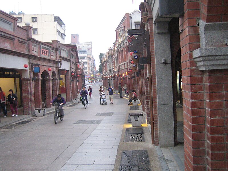 Sanxia Old Street