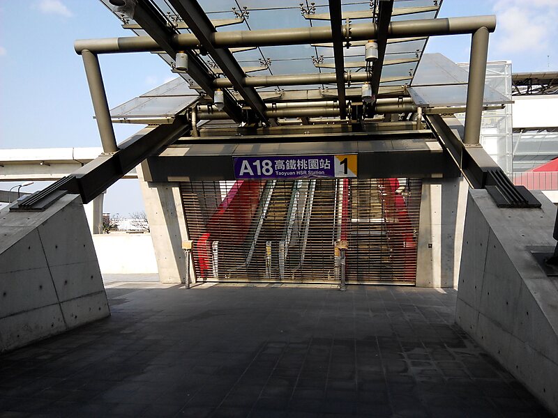 THSR Taoyuan Station