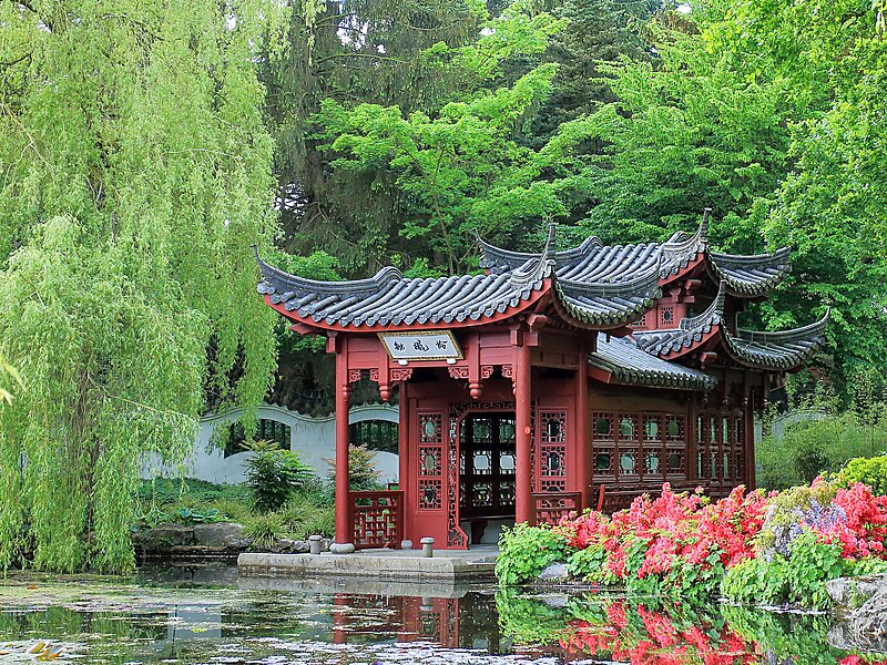 Haren Botanical Garden