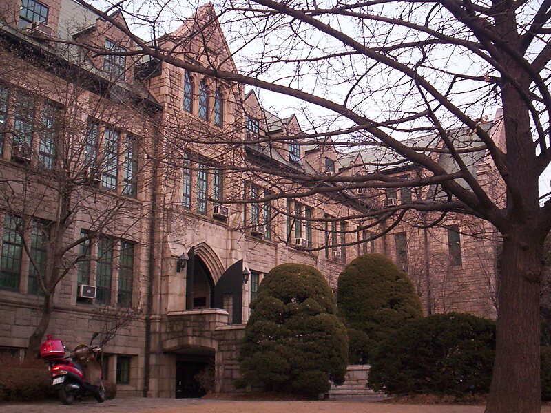 Ewha Womans University In Seodaemun District Seoul South Korea