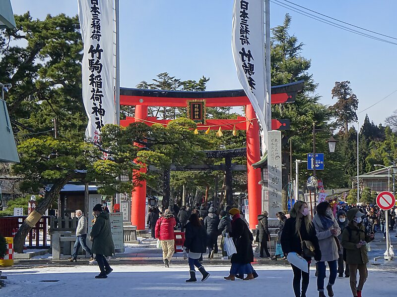 Takekoma Inari Shrine