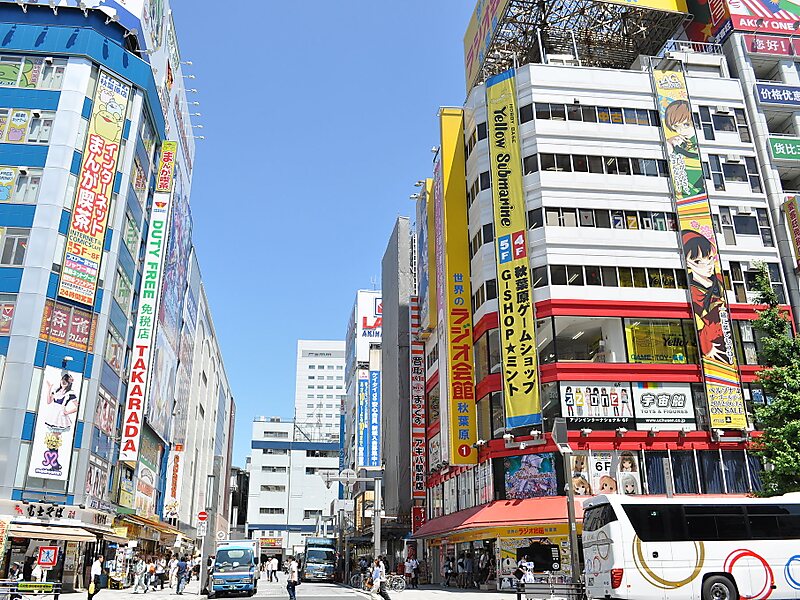 Akihabara