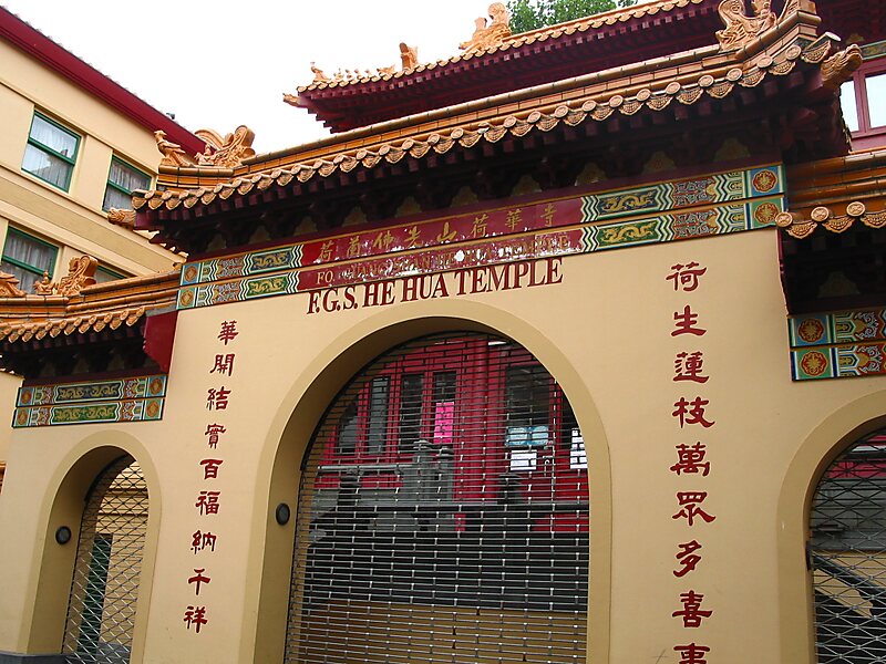 He Hua Temple