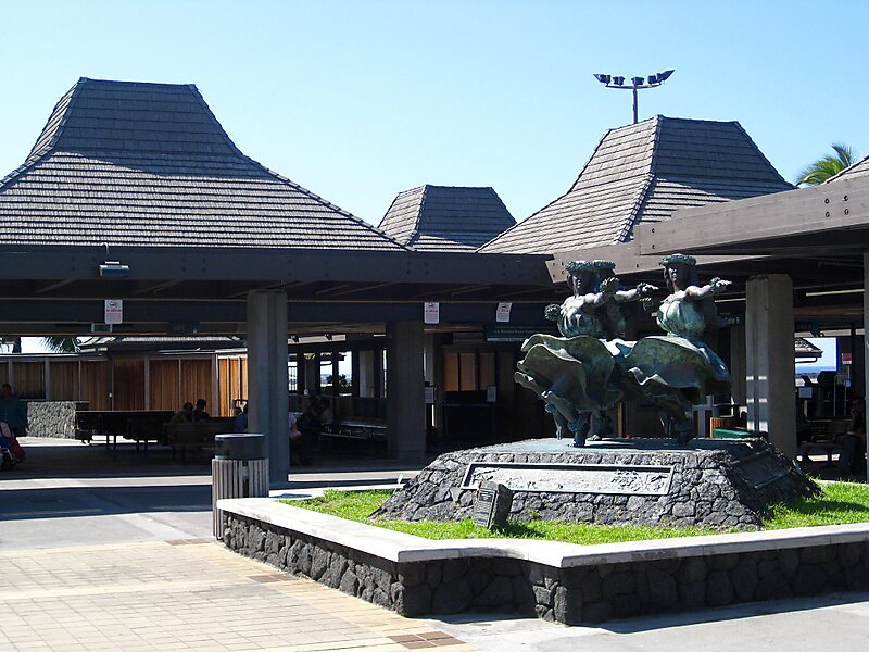 Ellison Onizuka Kona International Airport at Keahole