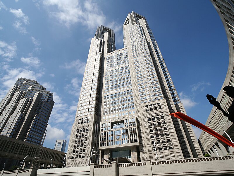Tokyo Metropolitan Government Main Building 1