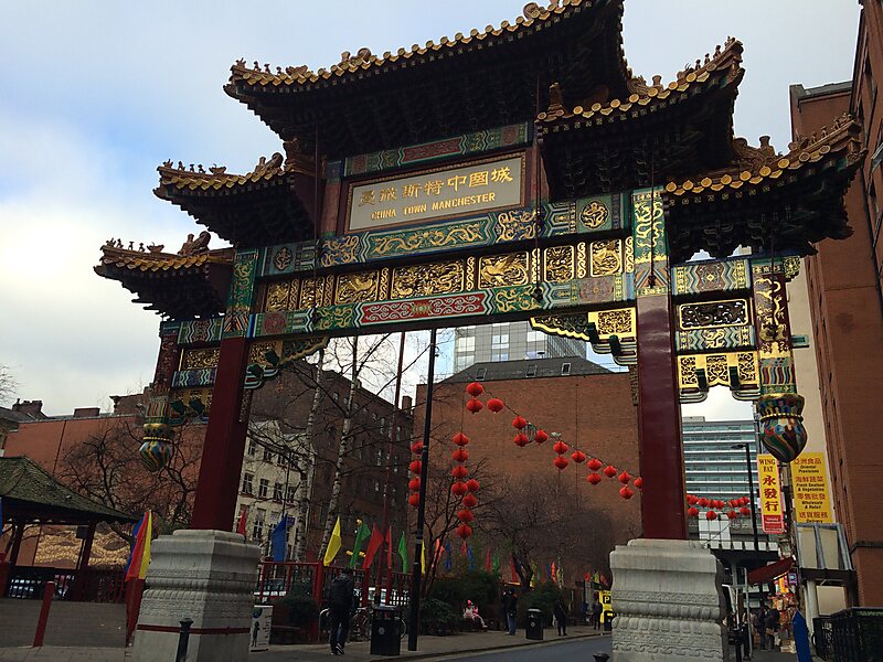 Imperial Chinese Archway
