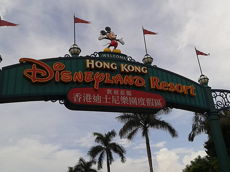 Диснейленд