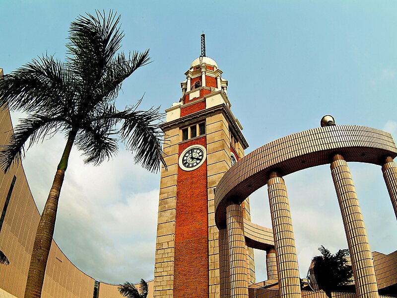 Former KCR Clock Tower