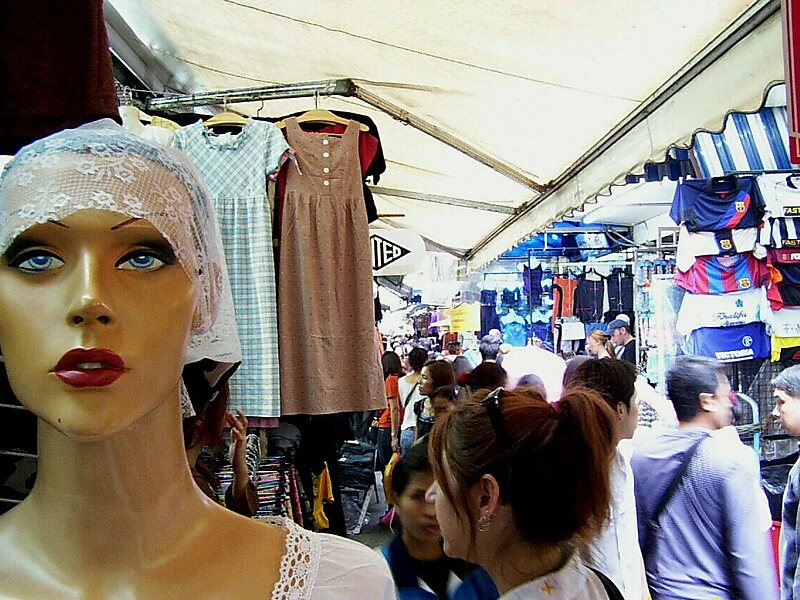 City Complex Pratunam