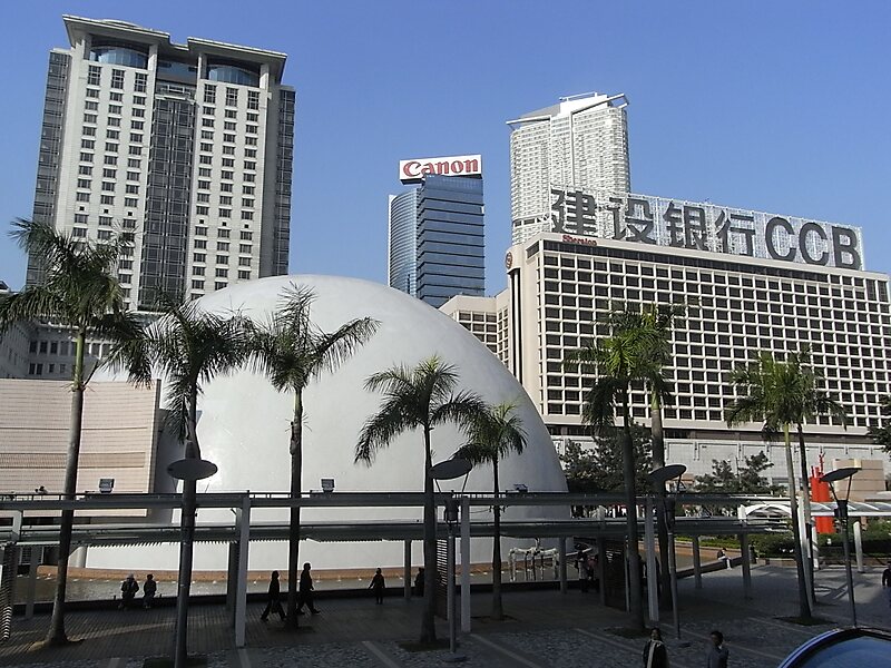 Hong Kong Space Museum