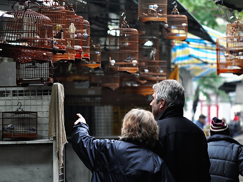 Yuen Po Street Vogelgarten