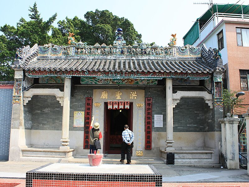 Hung Shing Temple