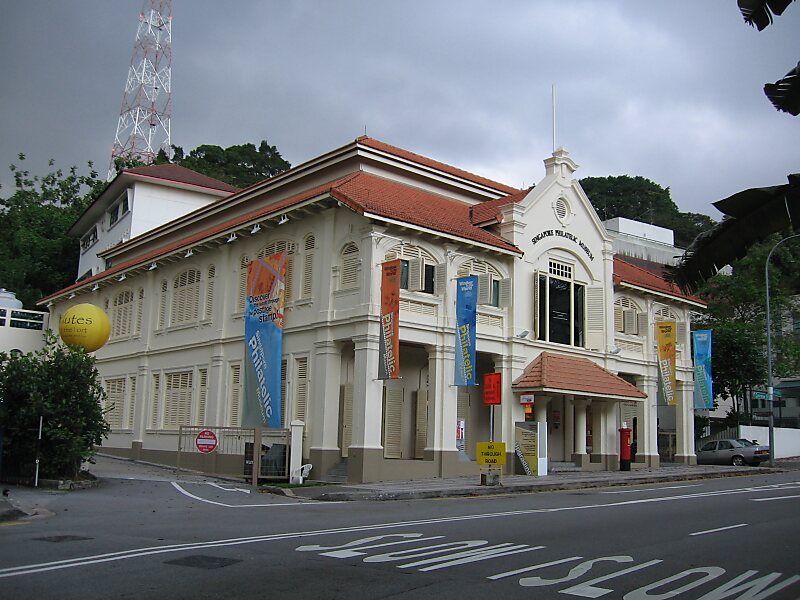 Singapore Philatelic Museum