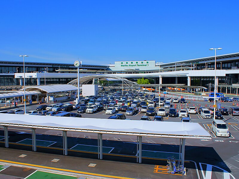 Narita International Airport