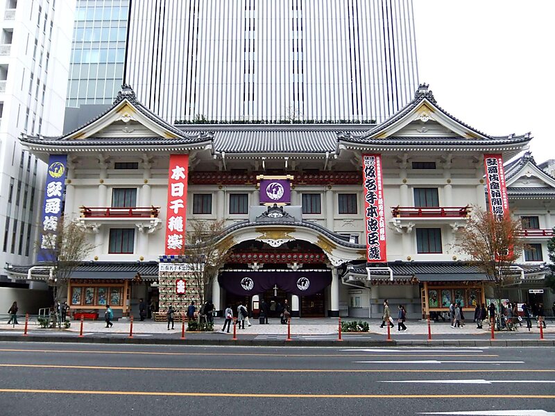 Teatro Kabukiza
