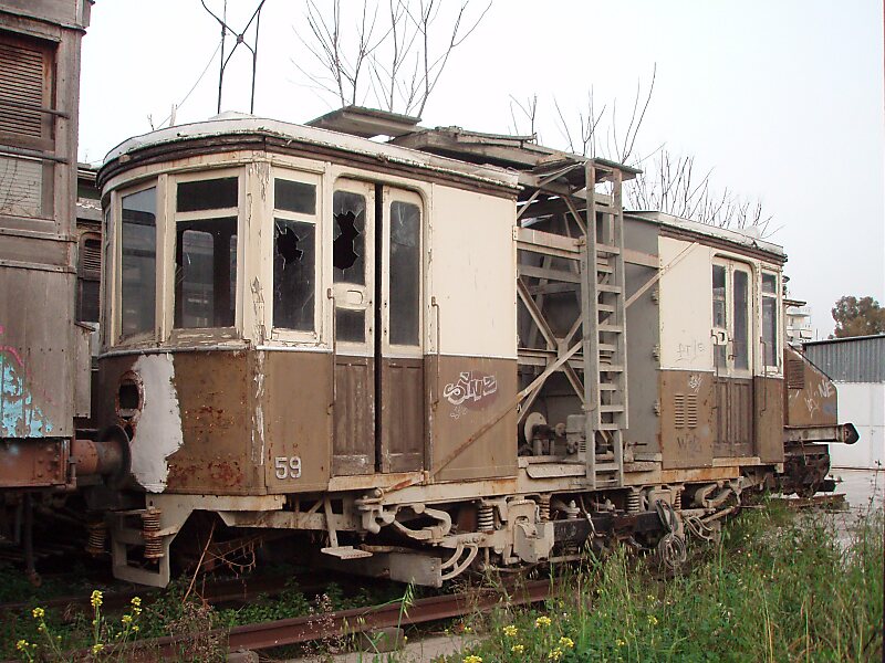 Railway Museum of Athens
