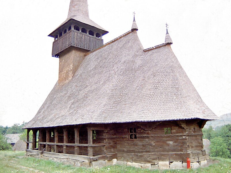 Parcul Etnografic „Romulus Vuia“