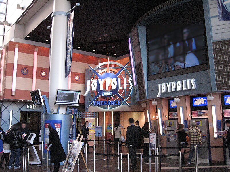 Joypolis