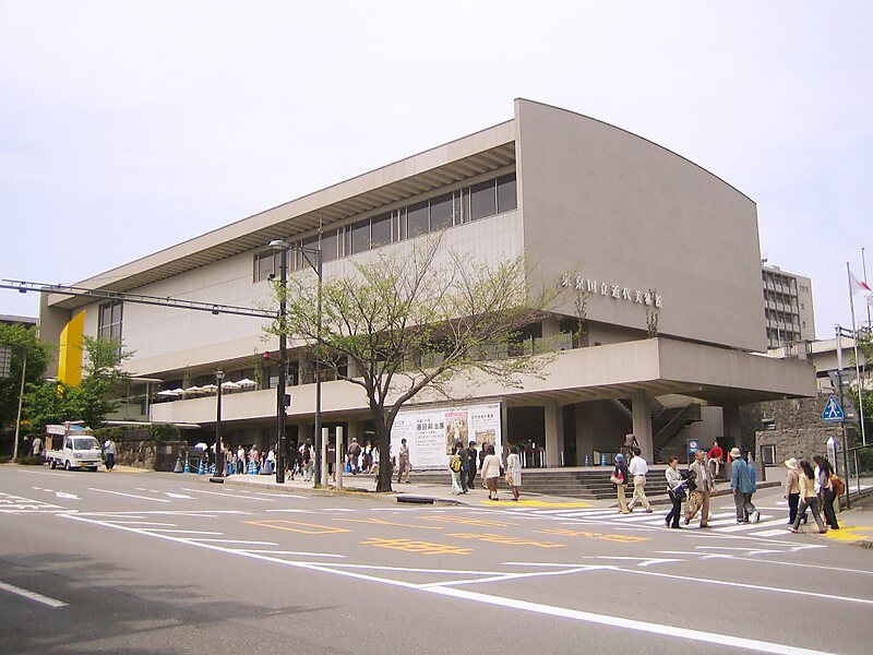 National Museum of Modern Art, Tokyo (MOMAT)
