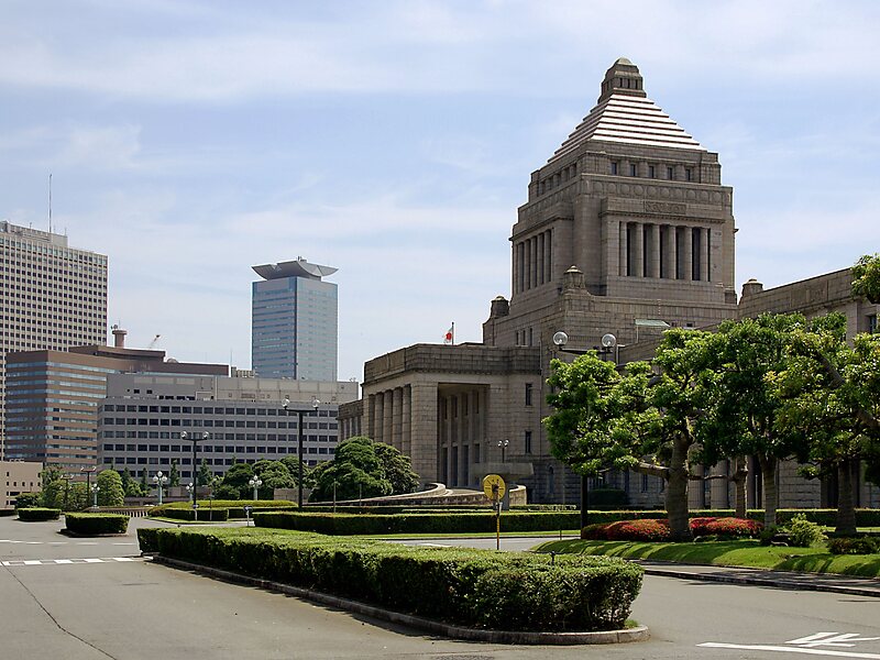 Edificio de la Dieta