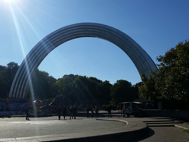 Arch of Freedom of the Ukrainian people