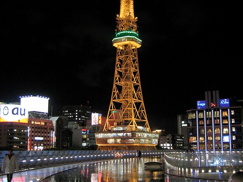 Nagoya TV Tower