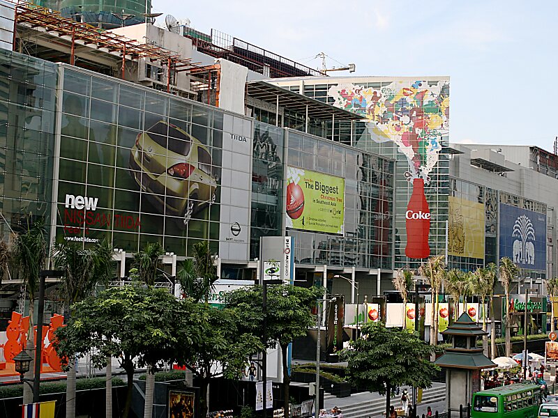 CentralWorld