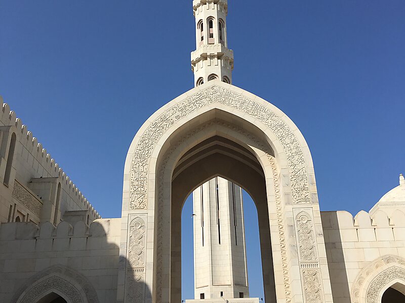 Sultan Qaboos Grand Mosque