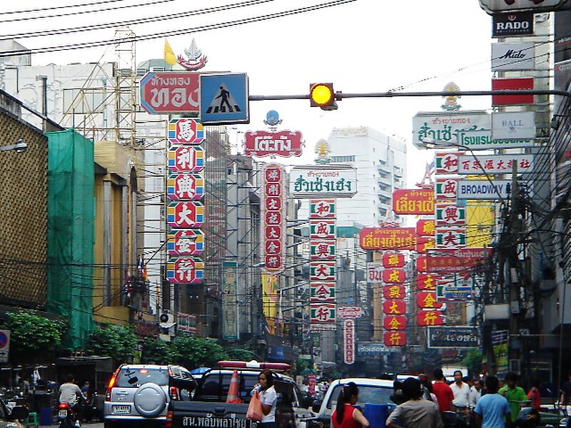 China town in Samphanthawong, Bangkok, Thailand | Sygic Travel