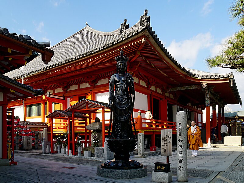 Rokuharamitsu-ji