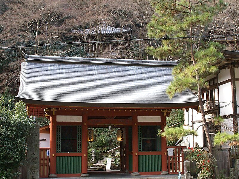 Otagi Nenbutsu-ji Temple