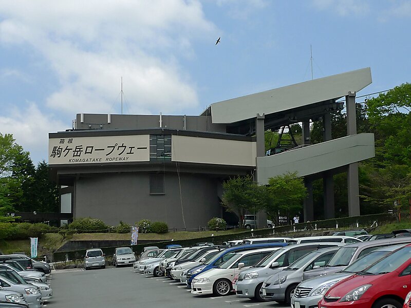 Hakone Komagatake Ropeway
