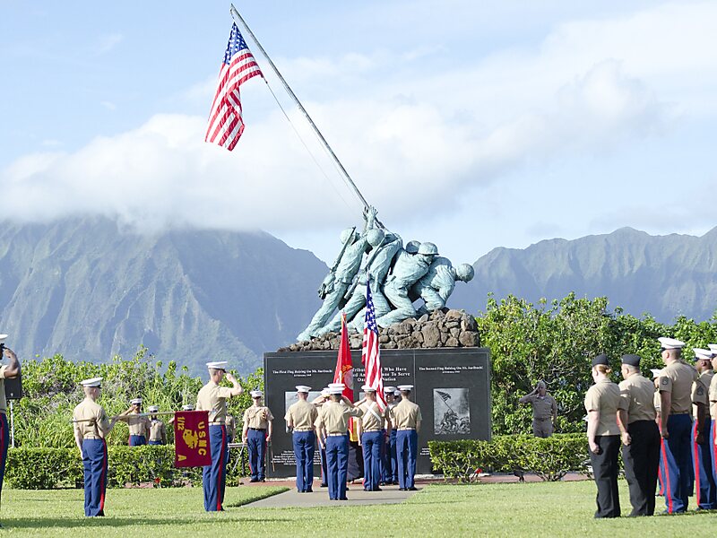 Iwo Jima Memorial and Museum