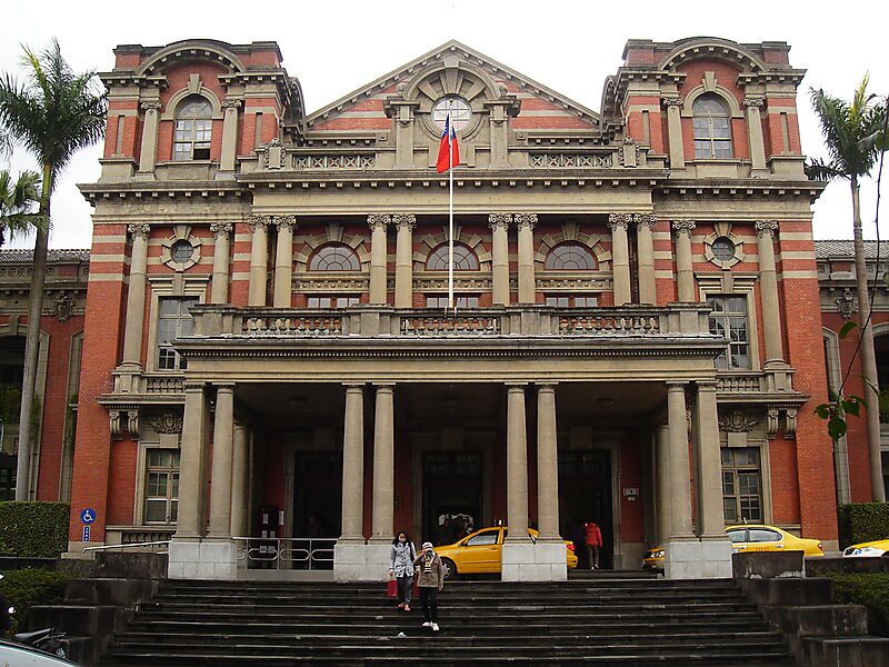 National Taiwan University